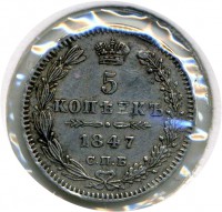 ������ � ������  �� 1917 / ������� 80 / ��� � 6071
