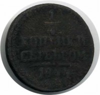 ������ � ������  �� 1917 / ������� 80 / ��� � 6087