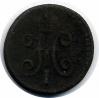 ������ � ������  �� 1917 / ������� 80 / ��� � 6087