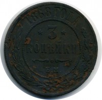 ������ � ������  �� 1917 / ������� 80 / ��� � 6247