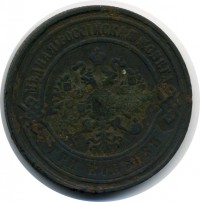 ������ � ������  �� 1917 / ������� 80 / ��� � 6247