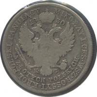 ������ � ������ �� 1917 ���� (������������ �������) / ������� 109-VIP (������) / ��� � 62695