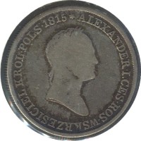 ������ � ������ �� 1917 ���� (������������ �������) / ������� 109-VIP (������) / ��� � 62695