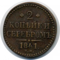 ������ � ������  �� 1917 / ������� 80 / ��� � 6375