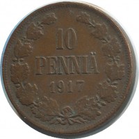 ������ � ������ �� 1917 ���� (������������ �������) / ������� 234 / ��� � 63911