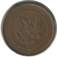 ������ � ������ �� 1917 ���� (������������ �������) / ������� 234 / ��� � 63911