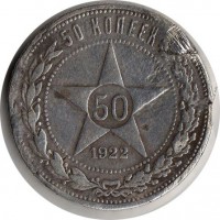 ������ � �����, ���� 1921 � 1991 / ������� 80 / ��� � 6455