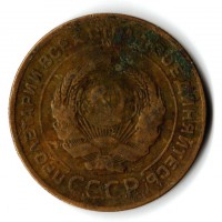 ������ � �����, ���� 1921 � 1991 / ������� 80 / ��� � 6551