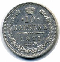 ������ � ������  �� 1917 / ������� 80 / ��� � 6583