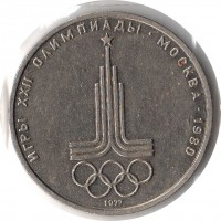 ������ � �����, ���� 1921 � 1991 / ������� 80 / ��� � 6695