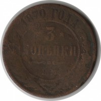 ������ � ������  �� 1917 / ������� 70 / ��� � 6711