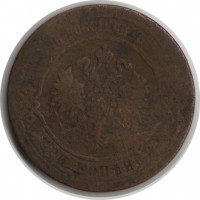 ������ � ������  �� 1917 / ������� 70 / ��� � 6711