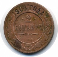 ������ � ������  �� 1917 / ������� 80 / ��� � 6727