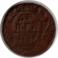������ � ������  �� 1917 / ������� 80 / ��� � 6743