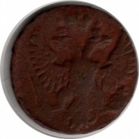 ������ � ������  �� 1917 / ������� 80 / ��� � 6743