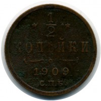 ������ � ������  �� 1917 / ������� 90 / ��� � 6807