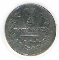 ������ � ������  �� 1917 / ������� 80 / ��� � 6983