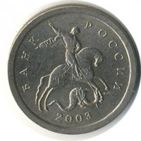 ������ � �����, ���� 1921 � 1991 / ������� 90 / ��� � 7191