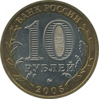 ������ � �����, ���� 1921 � 1991 / ������� 80 / ��� � 7223
