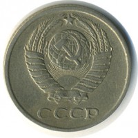 ������ � �����, ���� 1921 � 1991 / ������� 90 / ��� � 7271