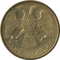 ������ � �����, ���� 1921 � 1991 / ������� 90 / ��� � 7287