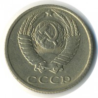 ������ � �����, ���� 1921 � 1991 / ������� 90 / ��� � 7303