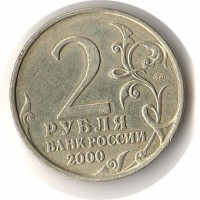 ������ � �����, ���� 1921 � 1991 / ������� 90 / ��� � 7671