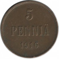 ������ � ������ �� 1917 ���� (������������ �������) / ������� 247 / ��� � 76791