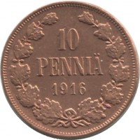 ������ � ������ �� 1917 ���� (������������ �������) / ������� 248 / ��� � 77751