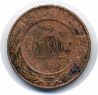 ������ � ������  �� 1917 / ������� 90 / ��� � 7959