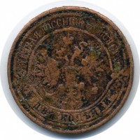 ������ � ������  �� 1917 / ������� 90 / ��� � 7959