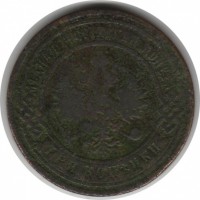 ������ � ������  �� 1917 / ������� 90 / ��� � 7975