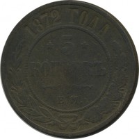 ������ � ������  �� 1917 / ������� 90 / ��� � 8023