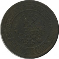 ������ � ������  �� 1917 / ������� 90 / ��� � 8023