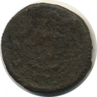 ������ � ������  �� 1917 / ������� 90 / ��� � 8247