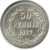 ������ � ������ �� 1917 ���� (������������ �������) / ������� 252 / ��� � 82807