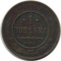 ������ � ������  �� 1917 / ������� 90 / ��� � 8343