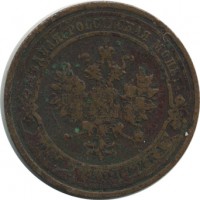 ������ � ������  �� 1917 / ������� 90 / ��� � 8343