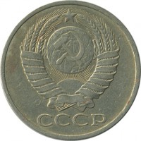 ������ � �����, ���� 1921 � 1991 / ������� 90 / ��� � 8375