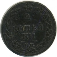 ������ � ������  �� 1917 / ������� 90 / ��� � 8551
