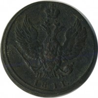 ������ � ������  �� 1917 / ������� 90 / ��� � 8551