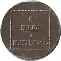 ������ � ������ �� 1917 ���� (������������ �������) / ������� 279 / ��� � 86471