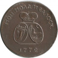 ������ � ������ �� 1917 ���� (������������ �������) / ������� 279 / ��� � 86471