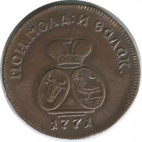 ������ � ������ �� 1917 ���� (������������ �������) / ������� 294 / ��� � 86519