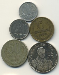 ������ � ������ ����� / ������� 90 / ��� � 8663
