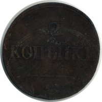 ������ � ������  �� 1917 / ������� 90 / ��� � 8791