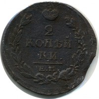 ������ � ������  �� 1917 / ������� 90 / ��� � 8823