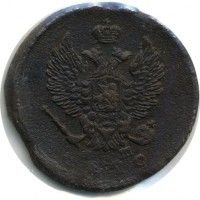 ������ � ������  �� 1917 / ������� 90 / ��� � 8823