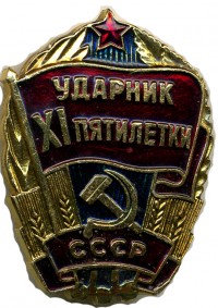 ����������� � ����� / ������� 90 / ��� � 8839