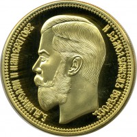 ������ � ������  �� 1917 / ������� 90 / ��� � 8855